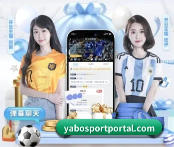 亚博游戏的故事