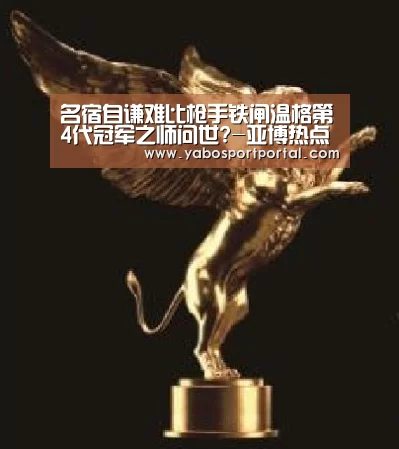 亚博游戏