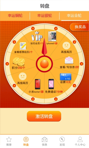 亚博游戏