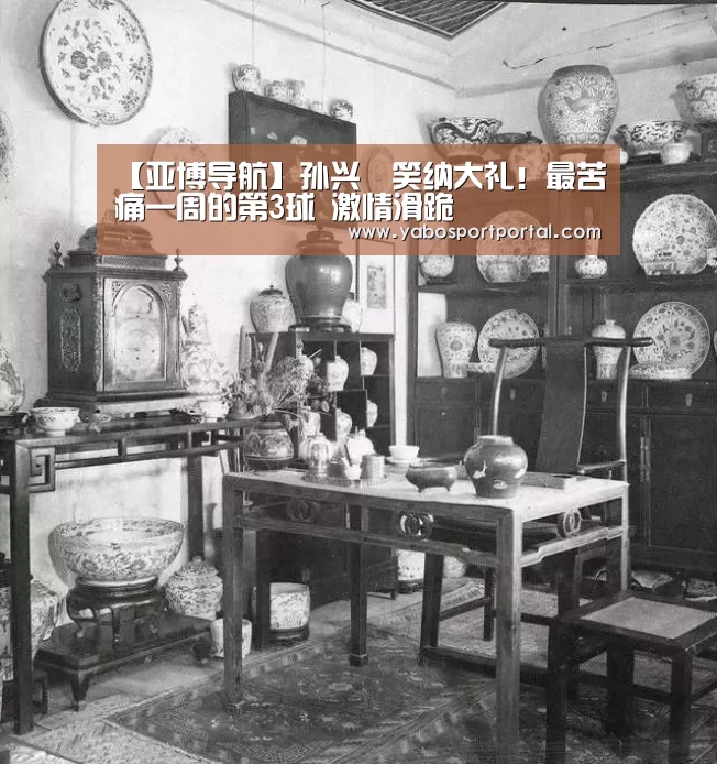 亚博游戏