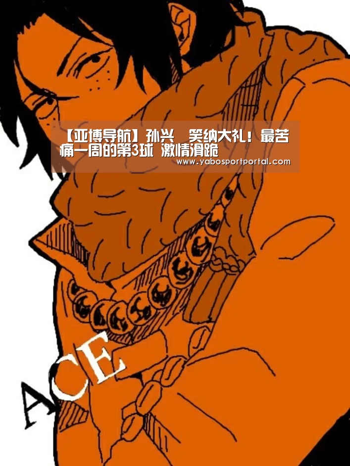 亚博导航