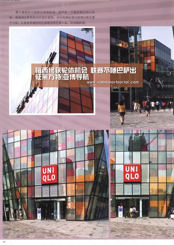 亚博导航