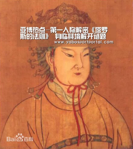 亚博导航
