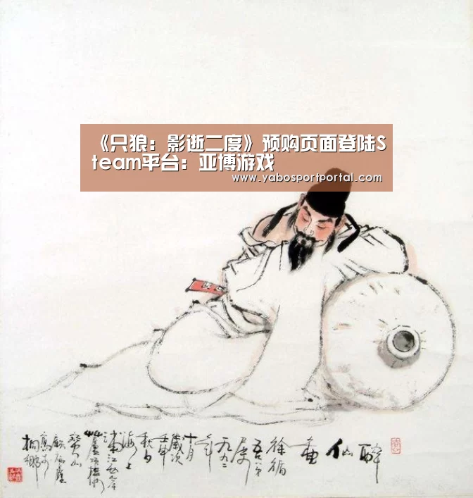 亚博游戏