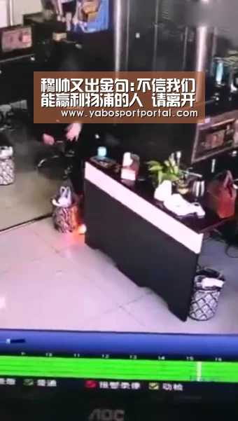 亚博导航